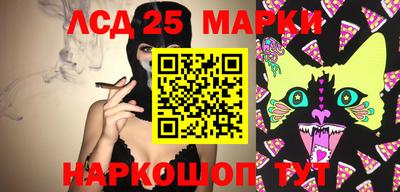 МДМА Ачхой-Мартан
