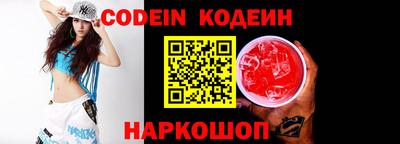 крисы Янаул