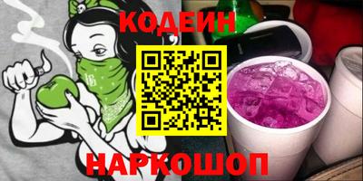 мдпв Ярцево
